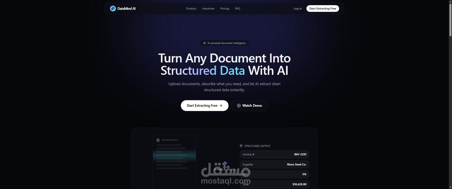 DataMind AI – استخراج بيانات ذكي من المستندات بالذكاء الاصطناعي