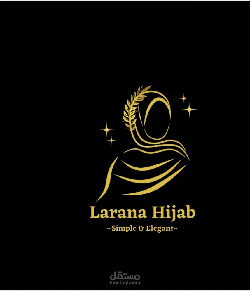 تصميم شعار خاص عصري