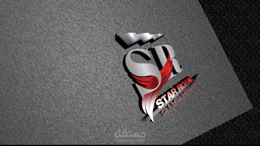 شعار إحترافي  بمعايير عالية