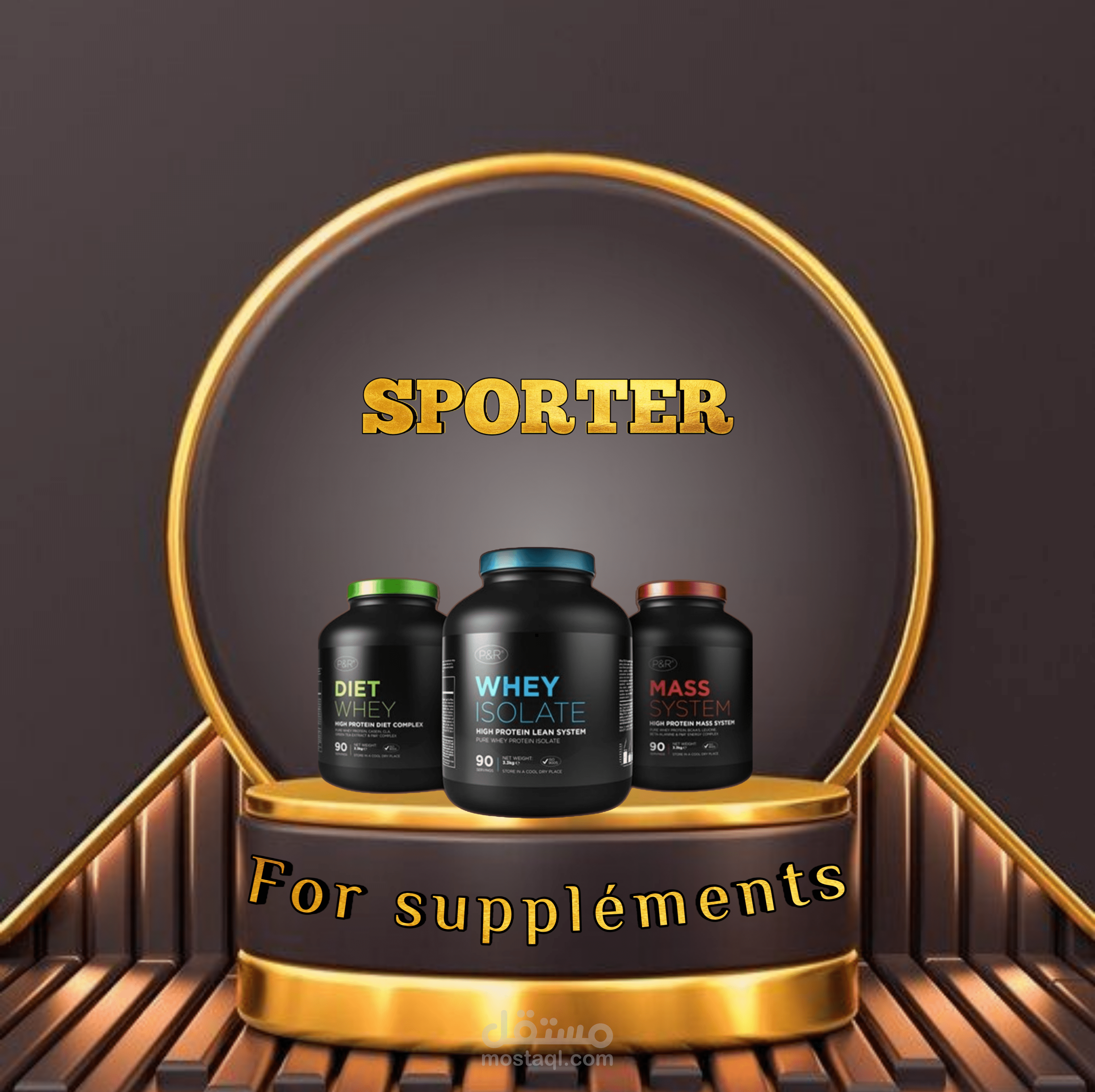 أيقونة تطبيق