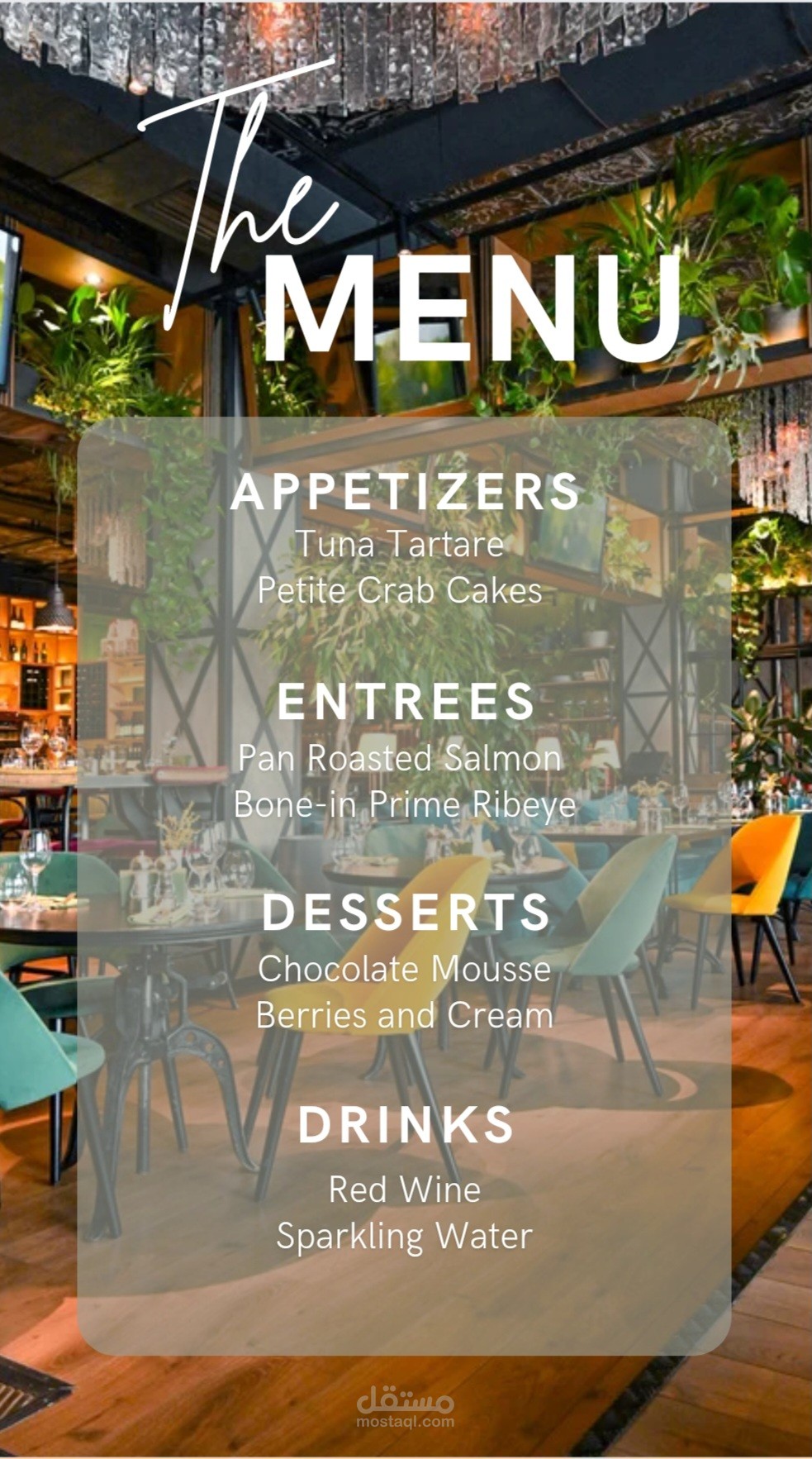 مينو مقهى عصري