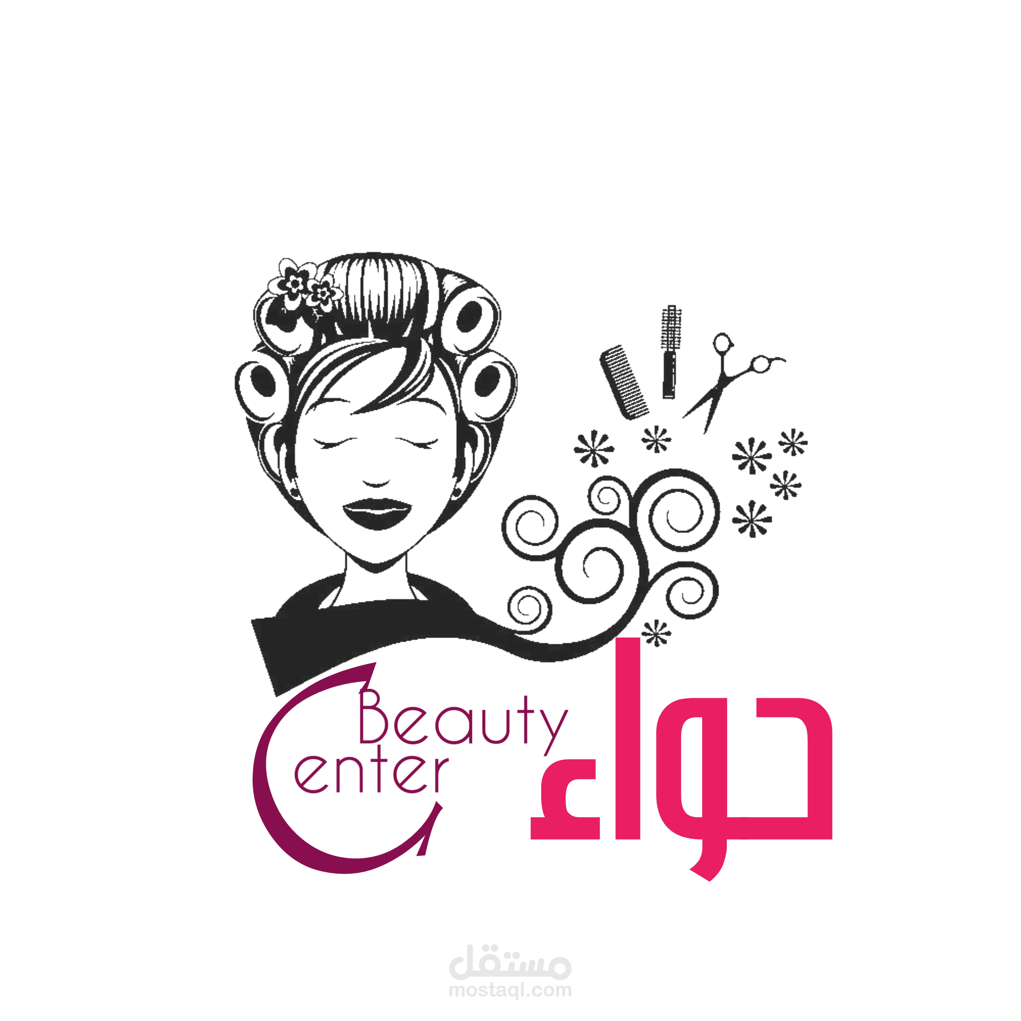 شعار مركز تجميل