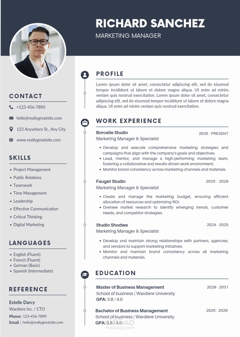 سيرة ذاتية تصميم أنيق و سهل للقراءة