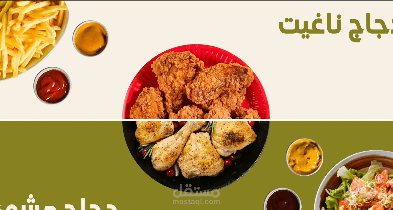 1minute promotion video