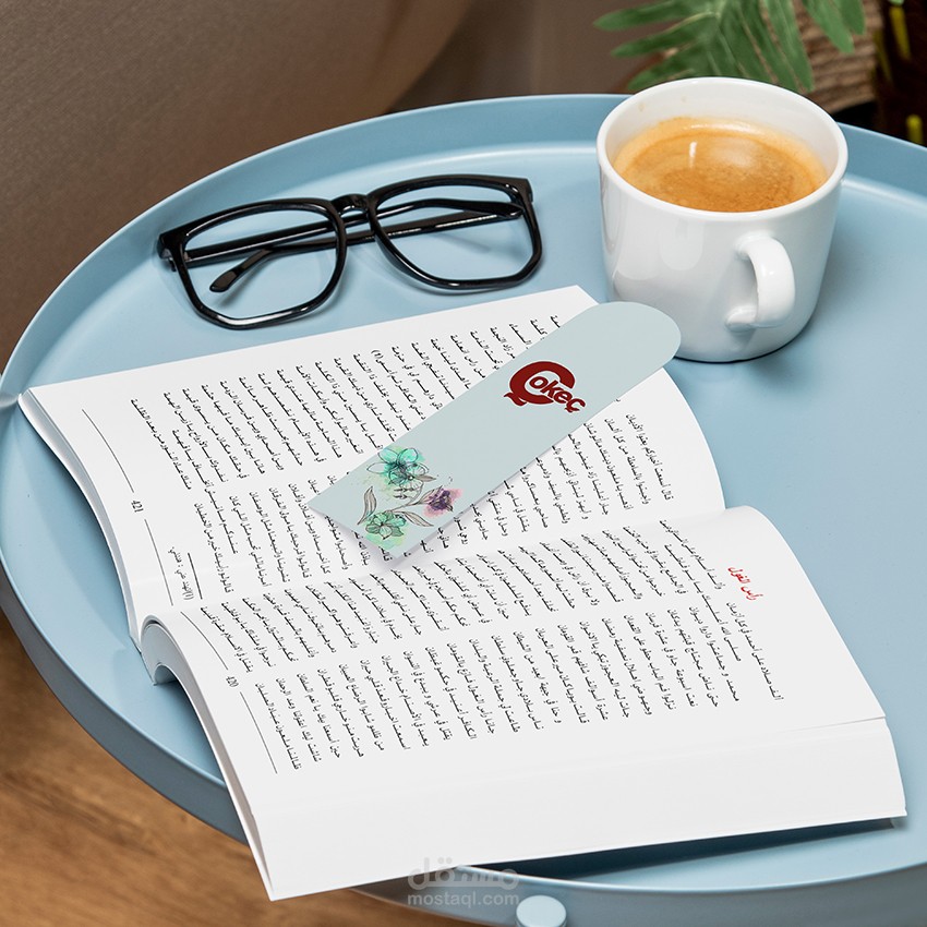 تنسيق كتب الشعر