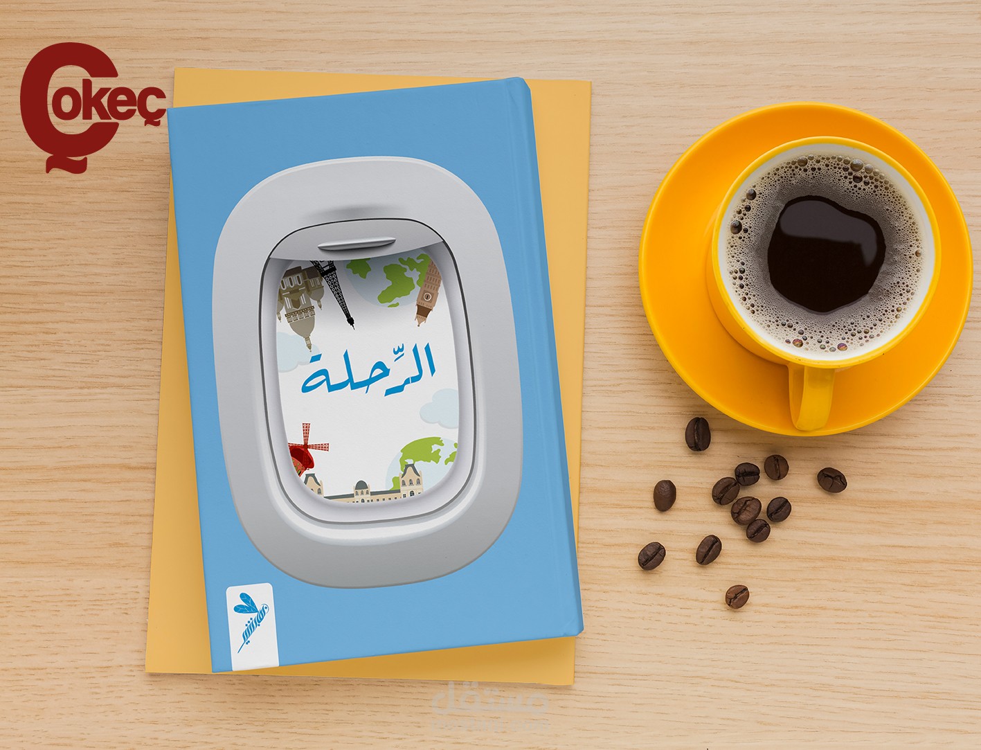 تنسيق كتب التدوين