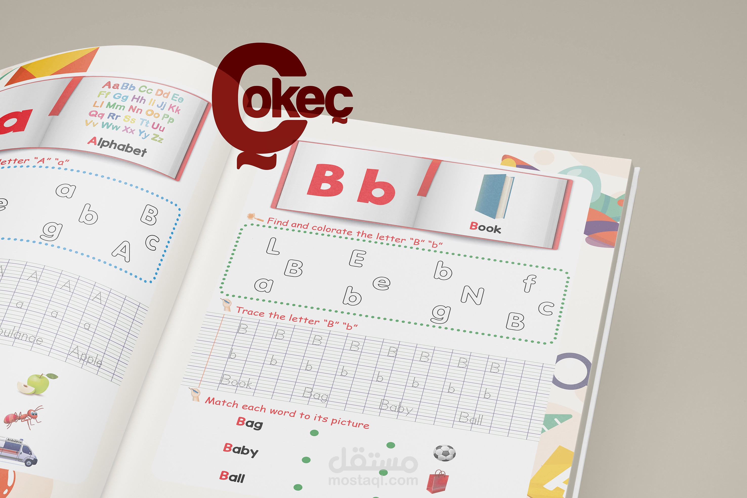 تصميم و تنسيق كتب الأطفال