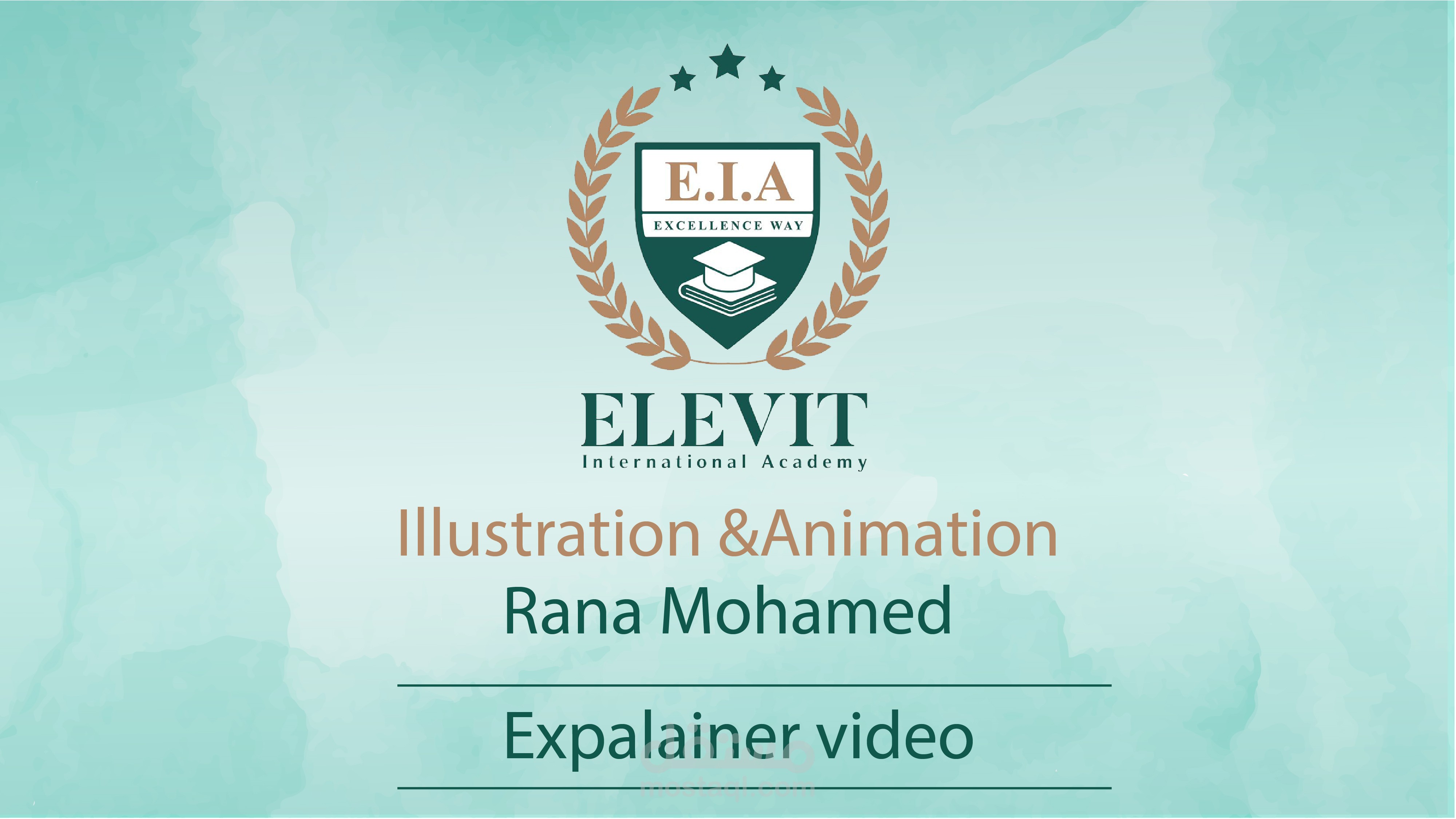 موشن جرافيك لاكاديمية اليفيت الدولية