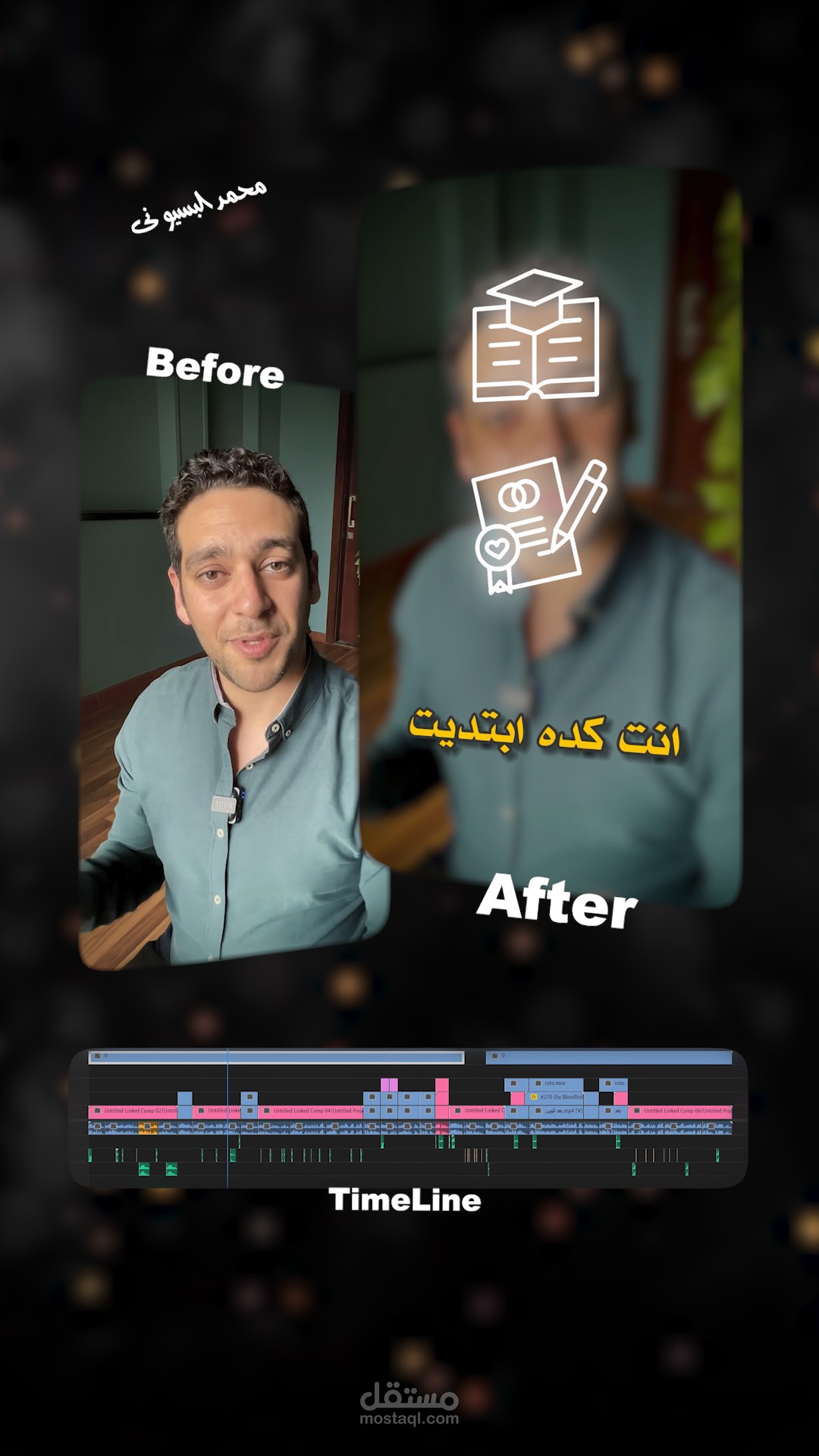 instagram reels