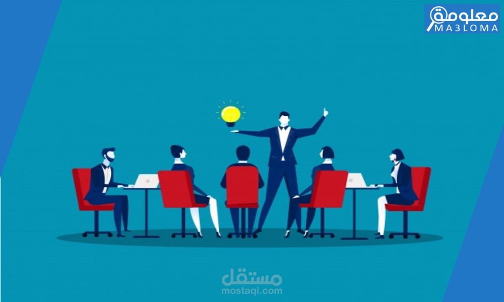 ادارة حلقات النقاش