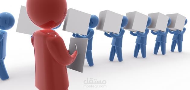 المتابعة والتقييم