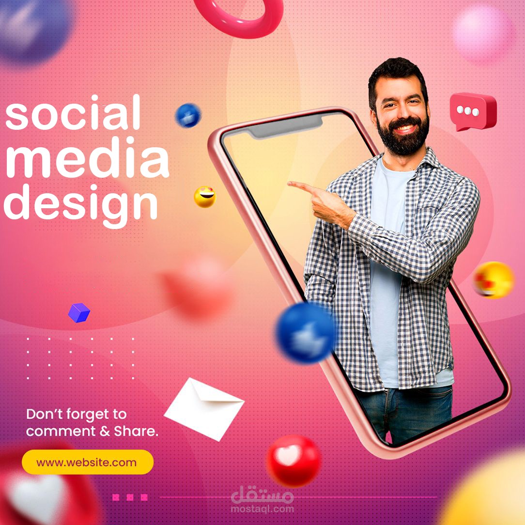 تصميم سوشيال ميديا