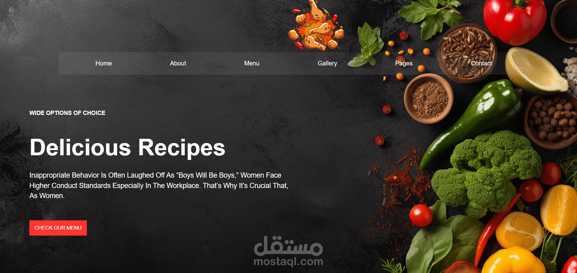 موقع لمطعم