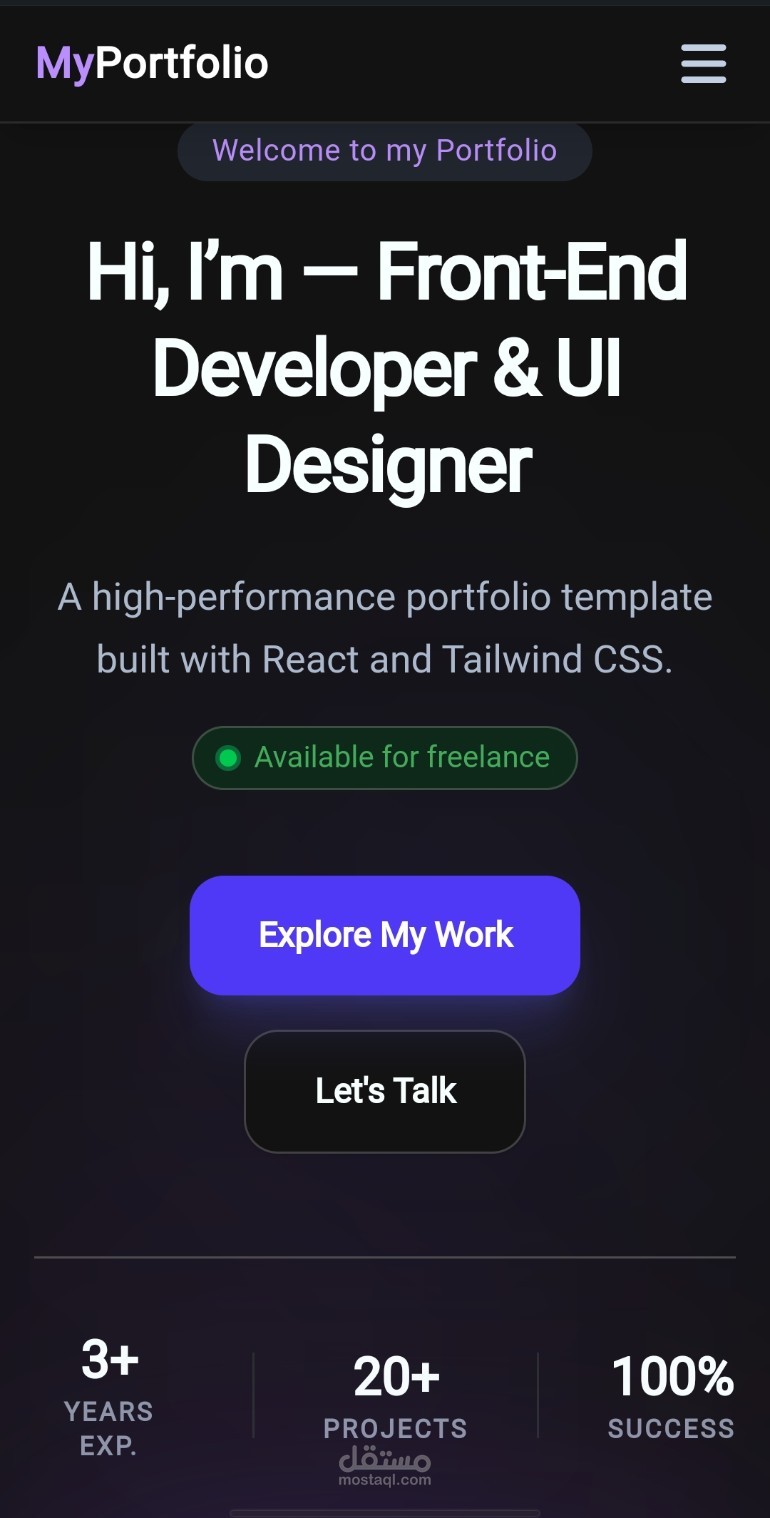 قالب معارض أعمال احترافي ومبتكر بنظام المظهر الداكن (Dark Mode Portfolio)
