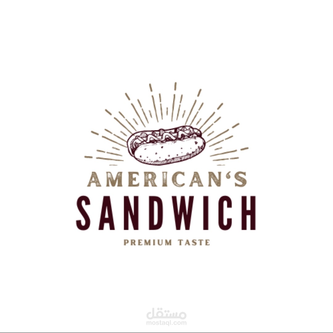 قائمة طعام Menu