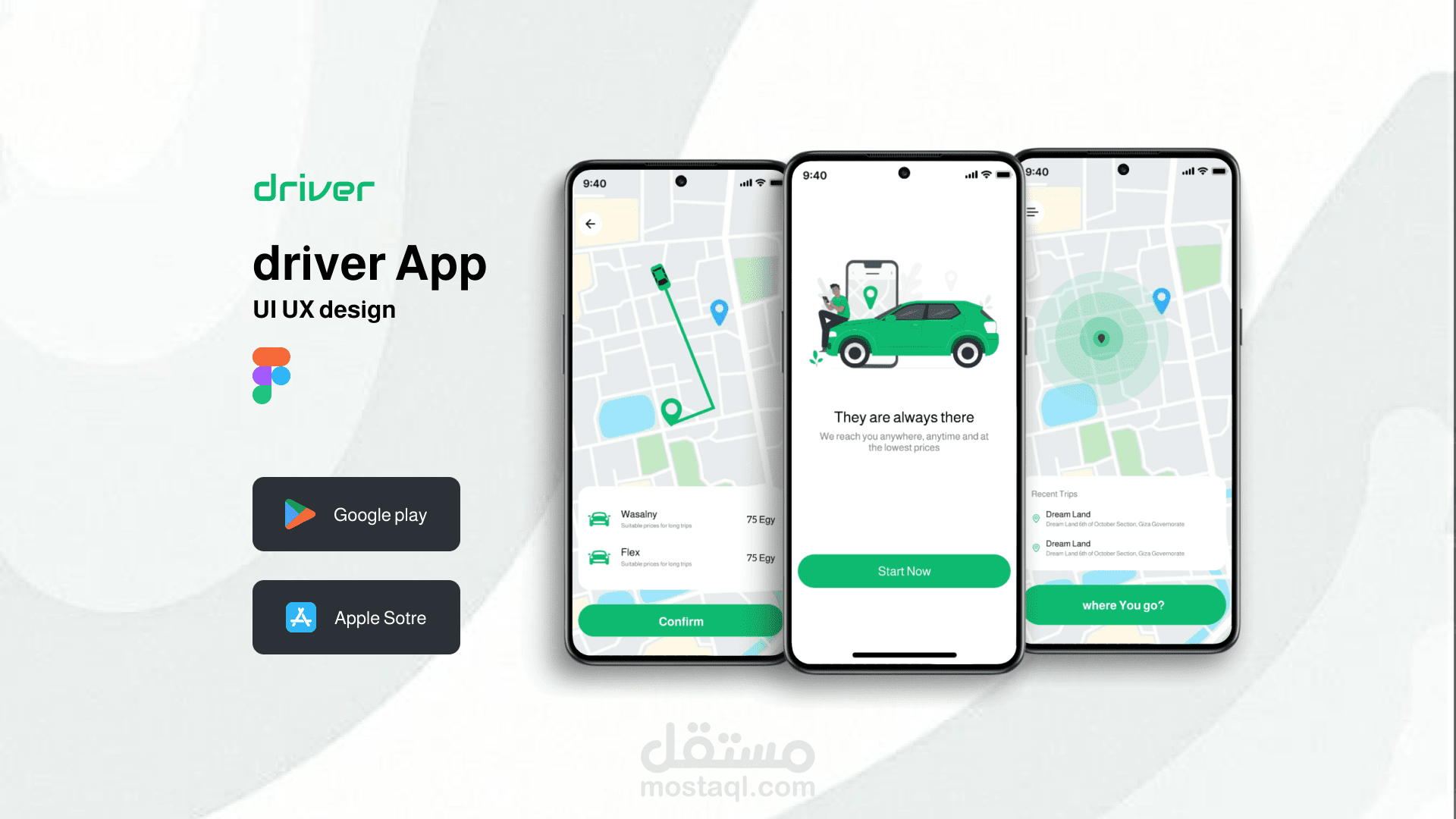 delivery App