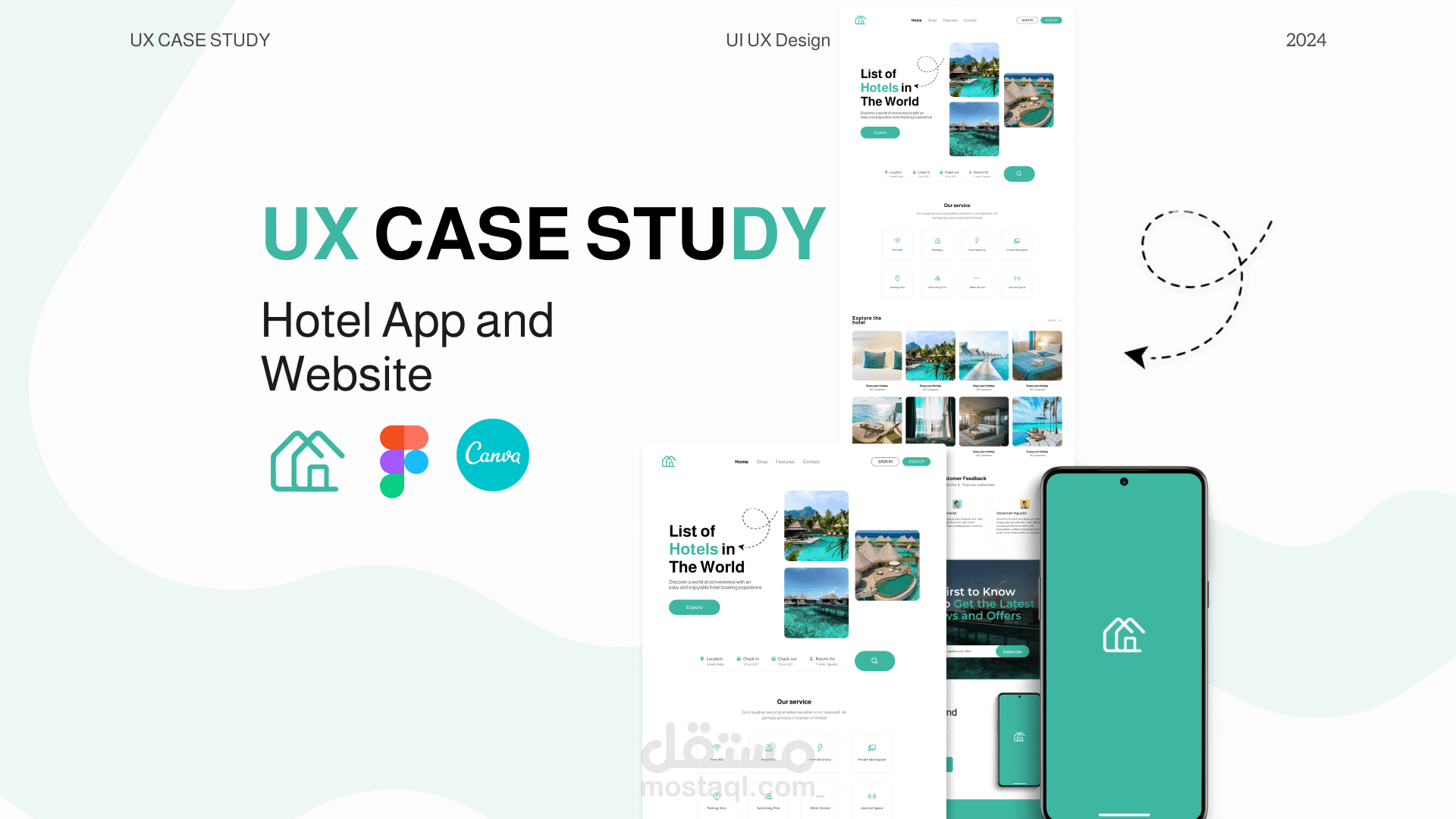 تطبيق و موقع فندق