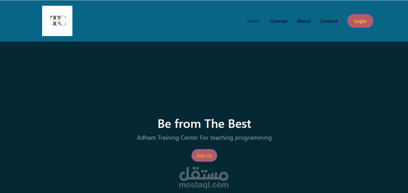 موقع تدريب