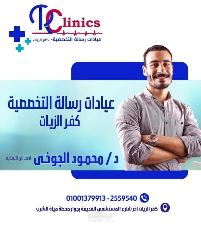 اعلان ممول