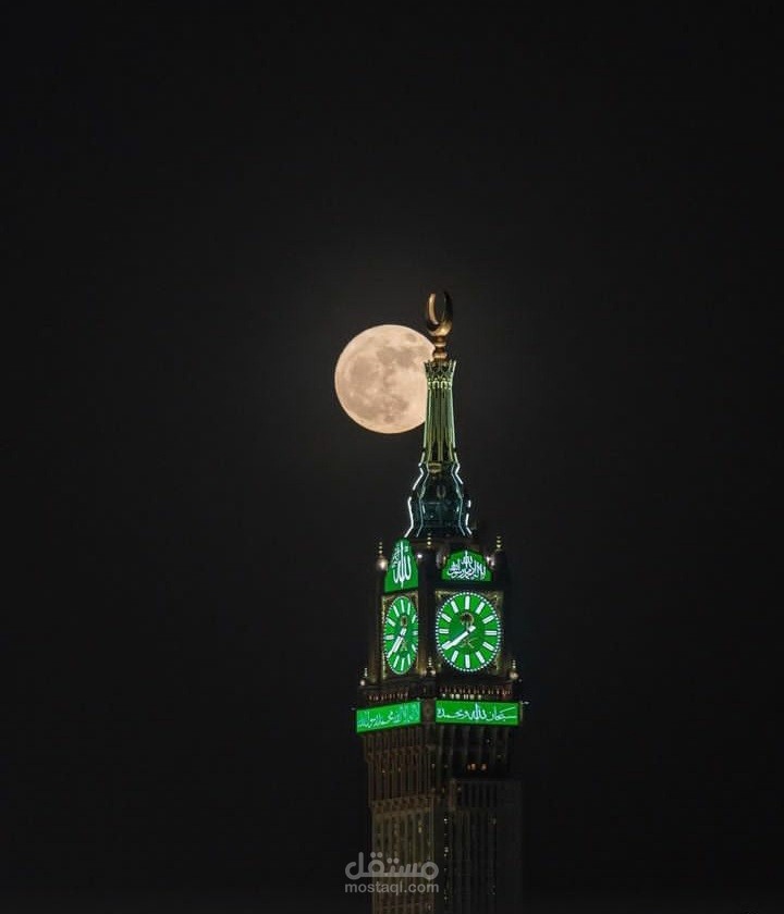 تعليق صوتي_نصوص دينية