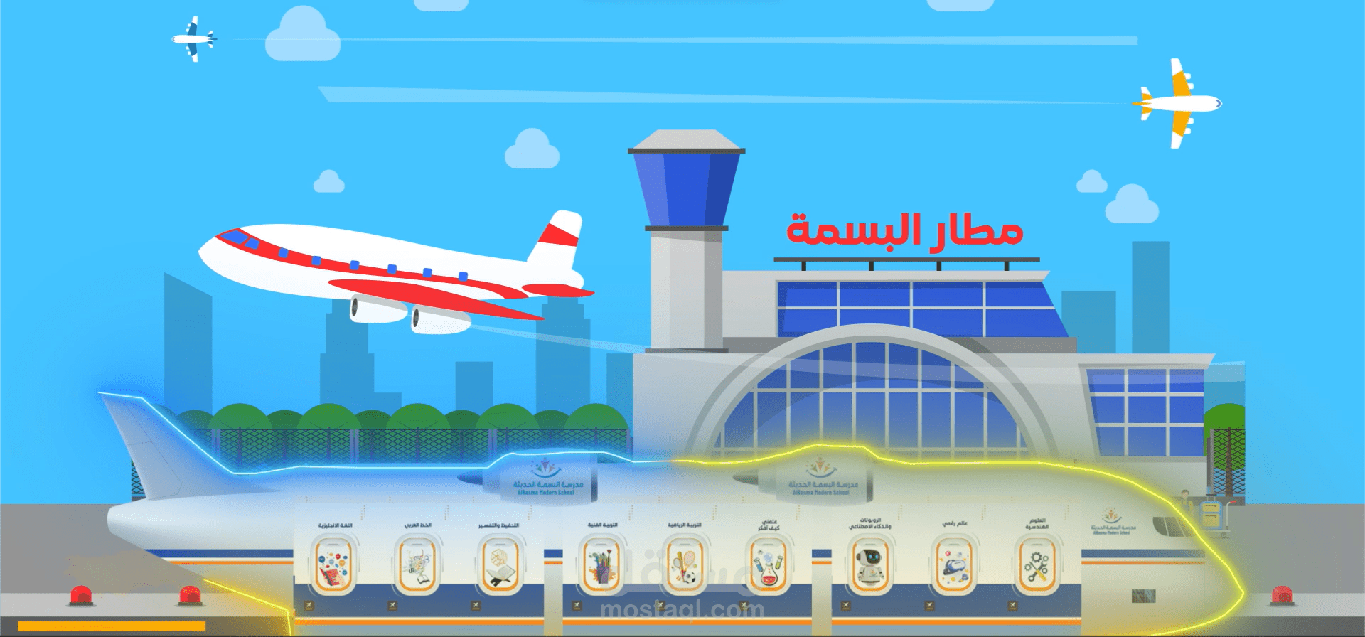 من اعمالي في تحرير الفيديو مع اضافة الجرافيك الجذابة