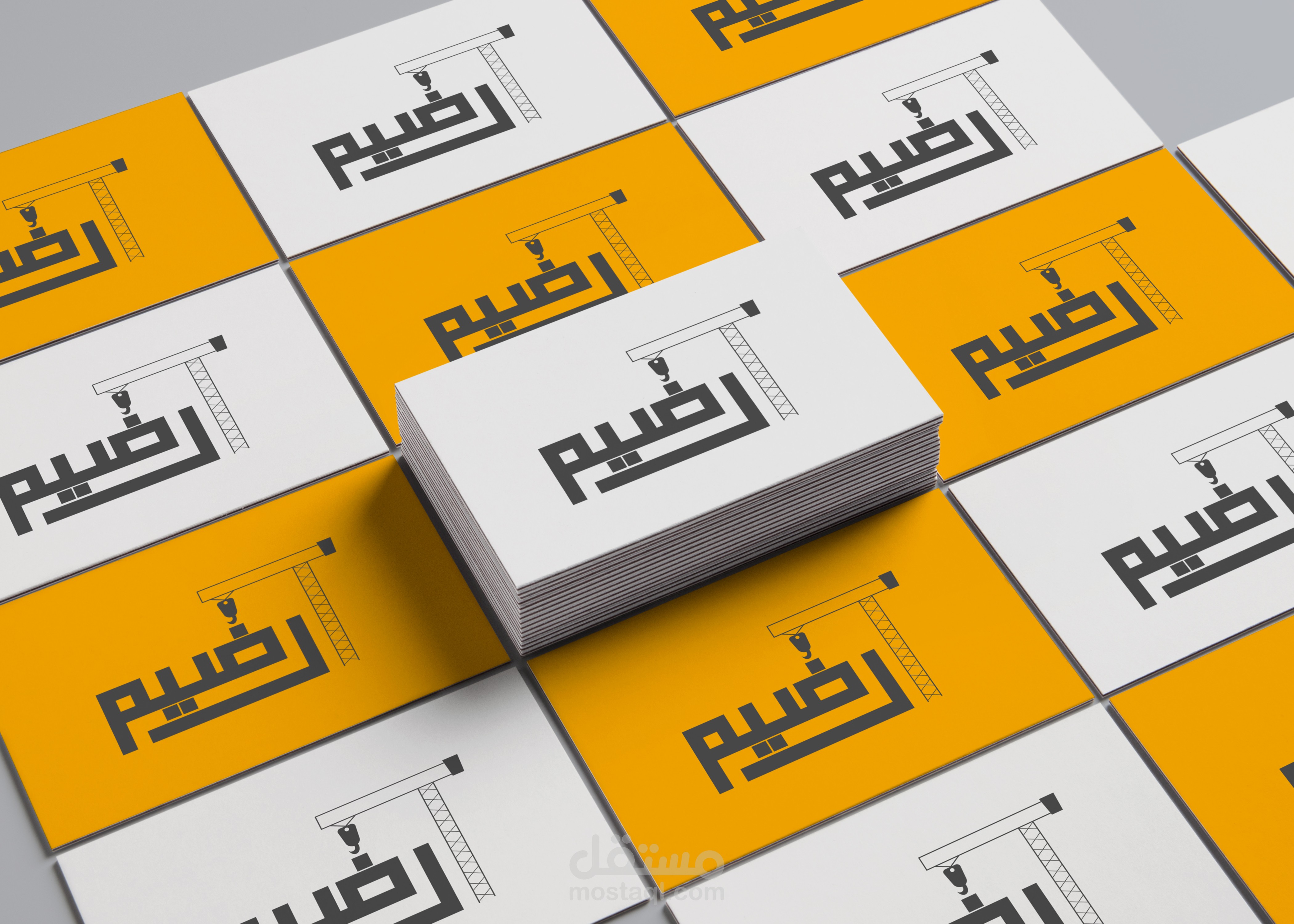 لوجو لشركة عقارات (رضيم)