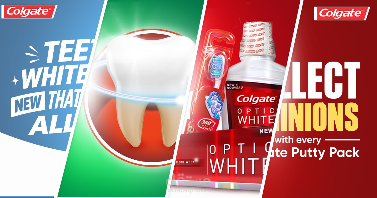 social media design - Colgate