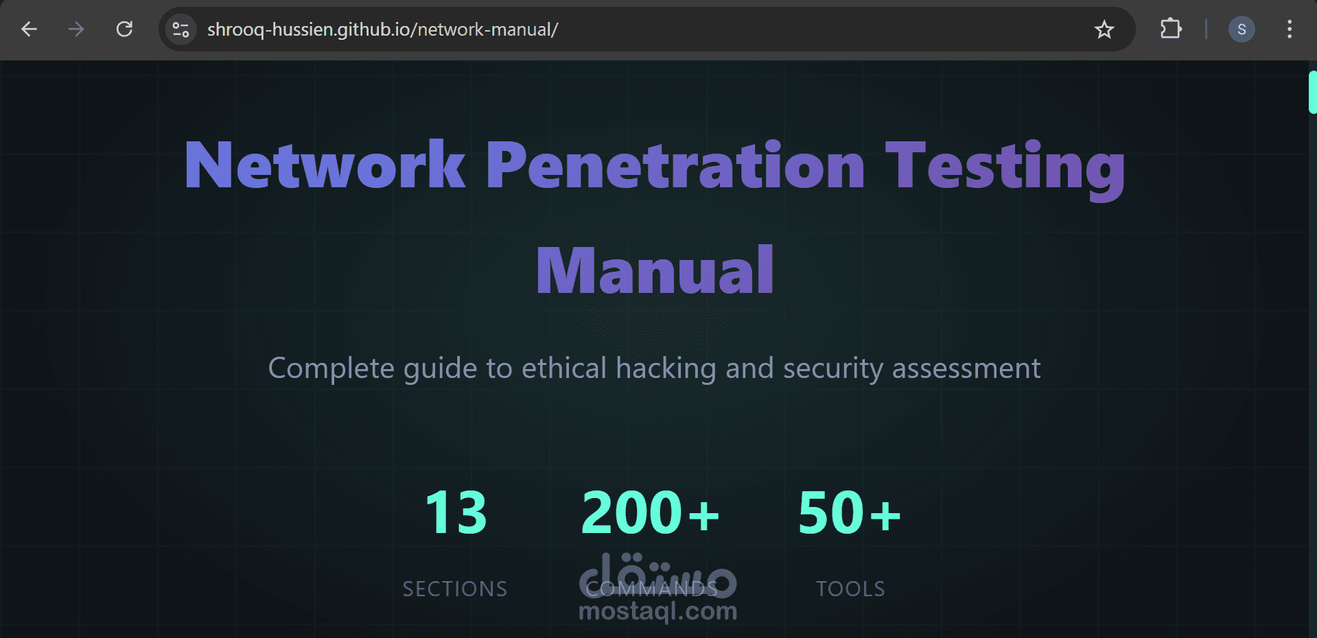 موقع خريطه ذهنيه ل امن الشبكات