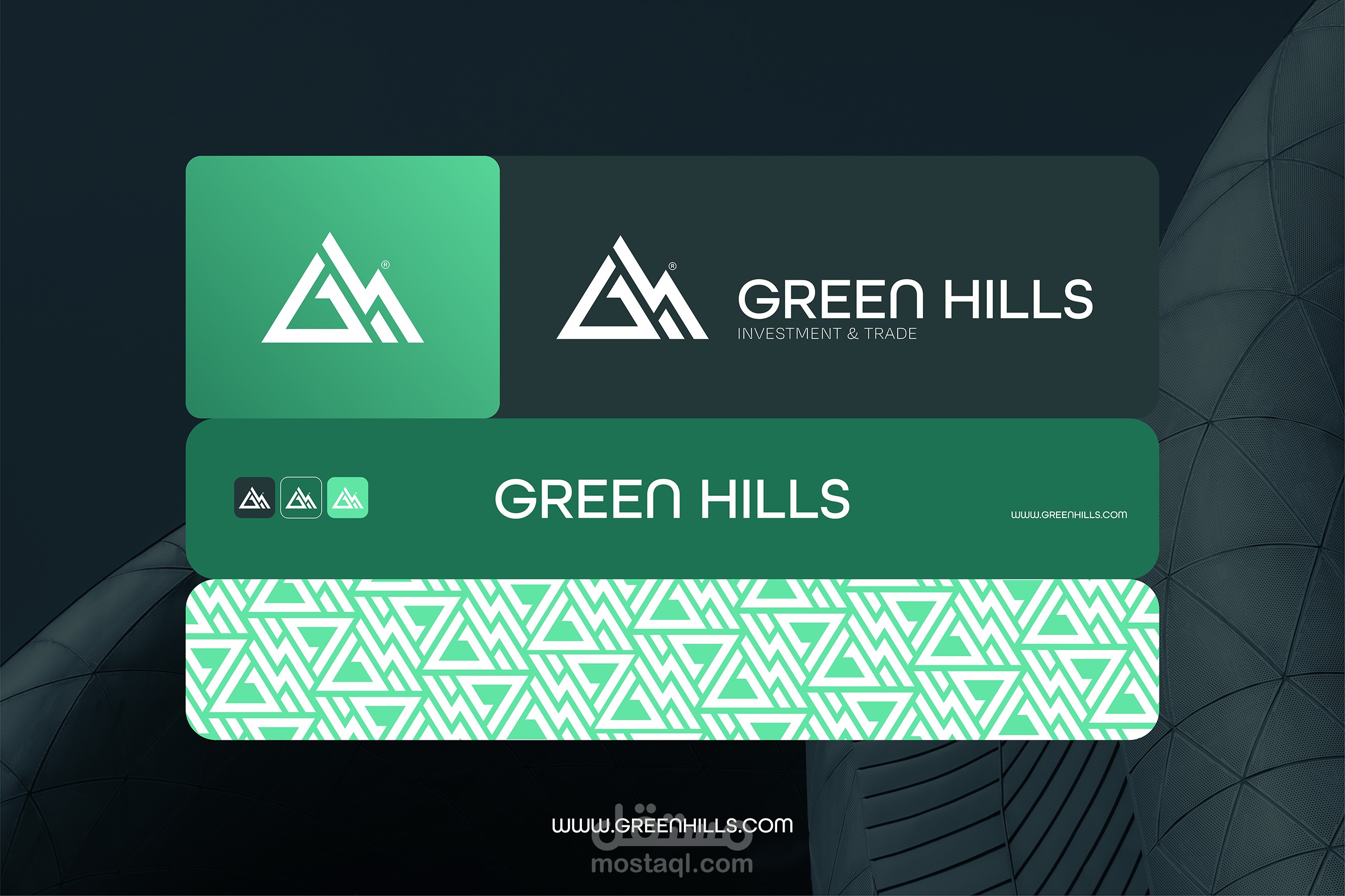 Green Hills Investment & Trading - Logo Design