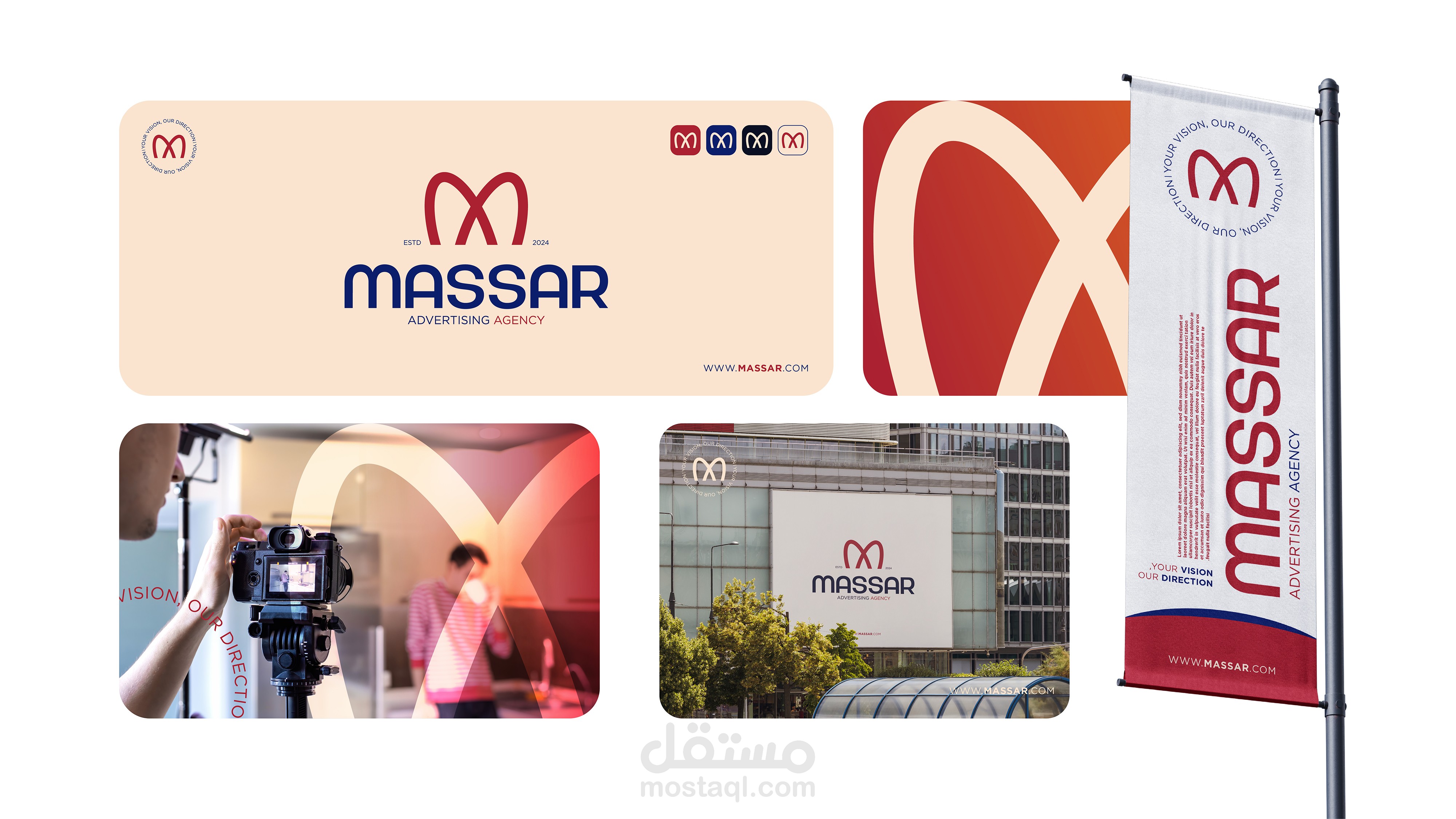 MASSAR ADV Agency - logo design
