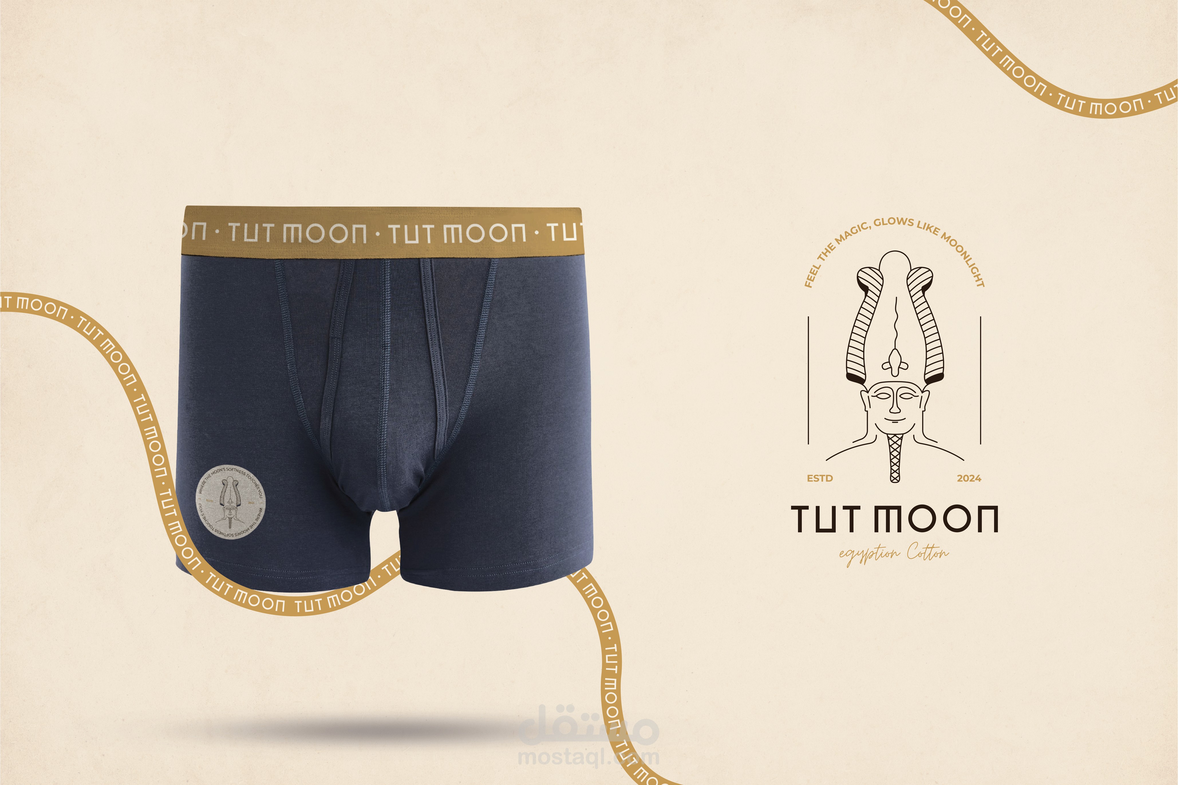 TOT MOON COTTON - LOGO BRANDING