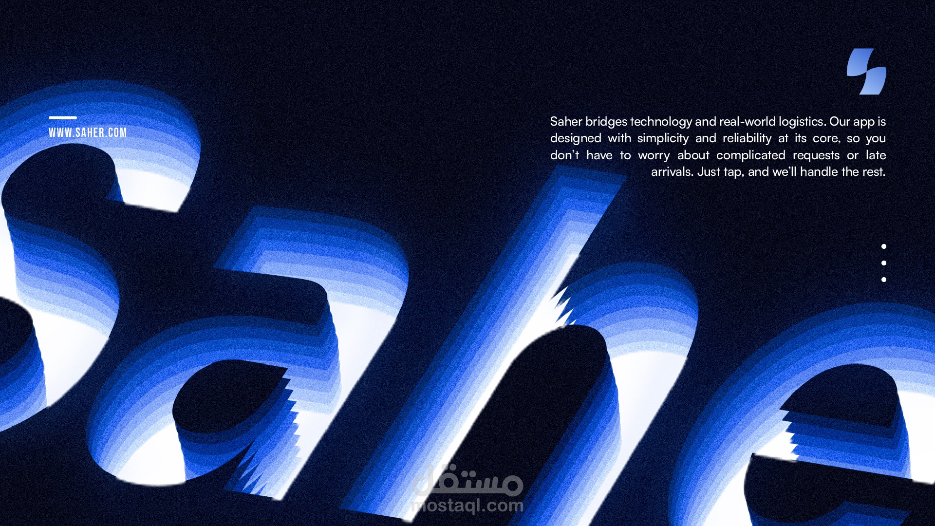 Saher - Visual Identity & Brand Guideline