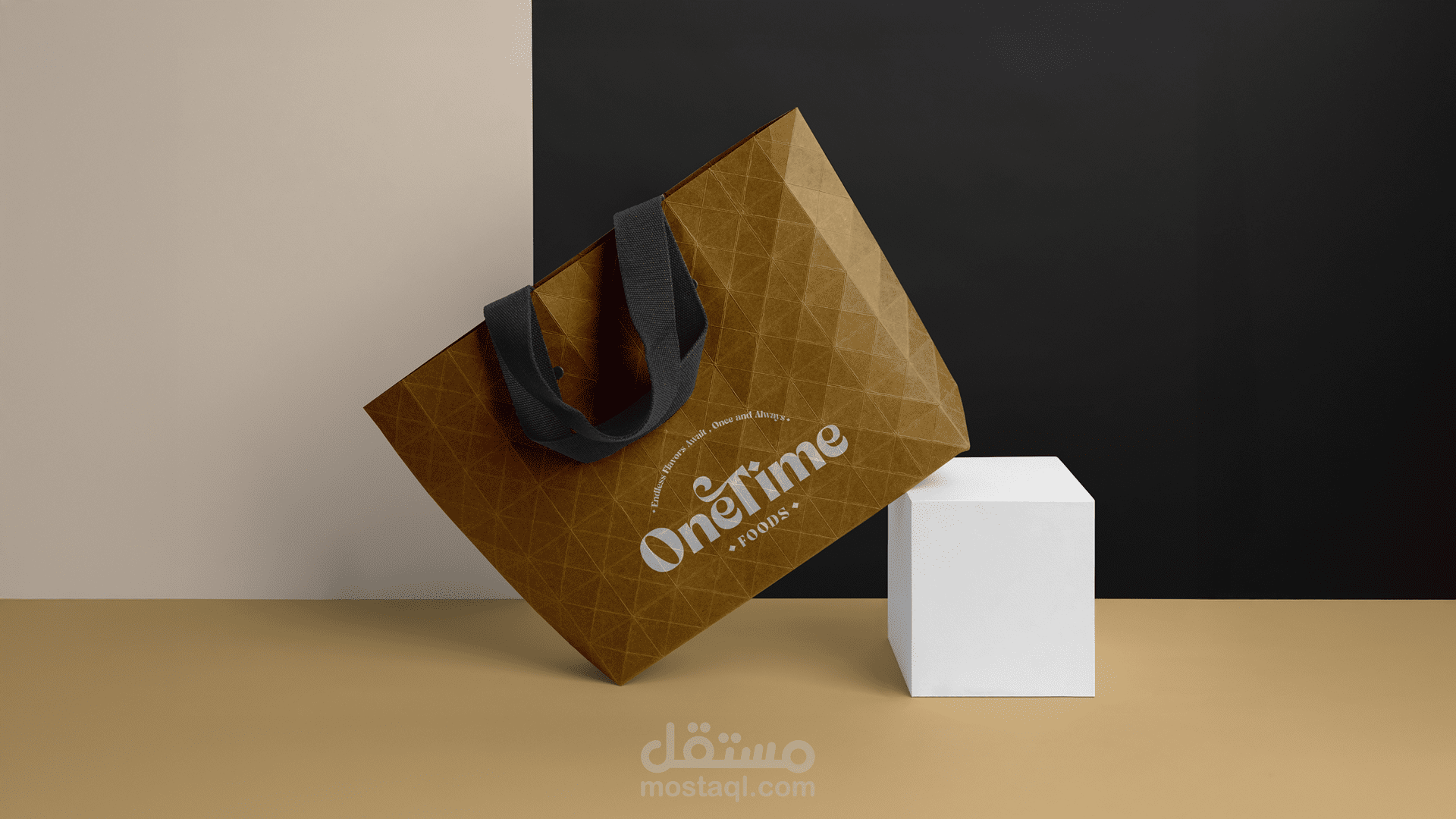 OneTime - Foods company