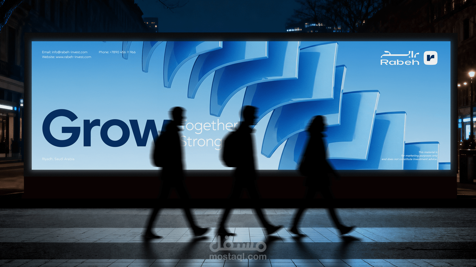 Rabeh - Visual Identity Design