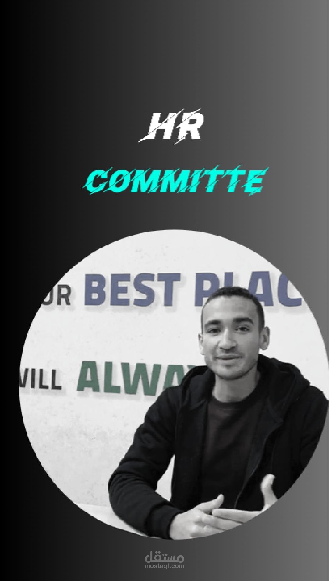 مونتاح فيديوهات