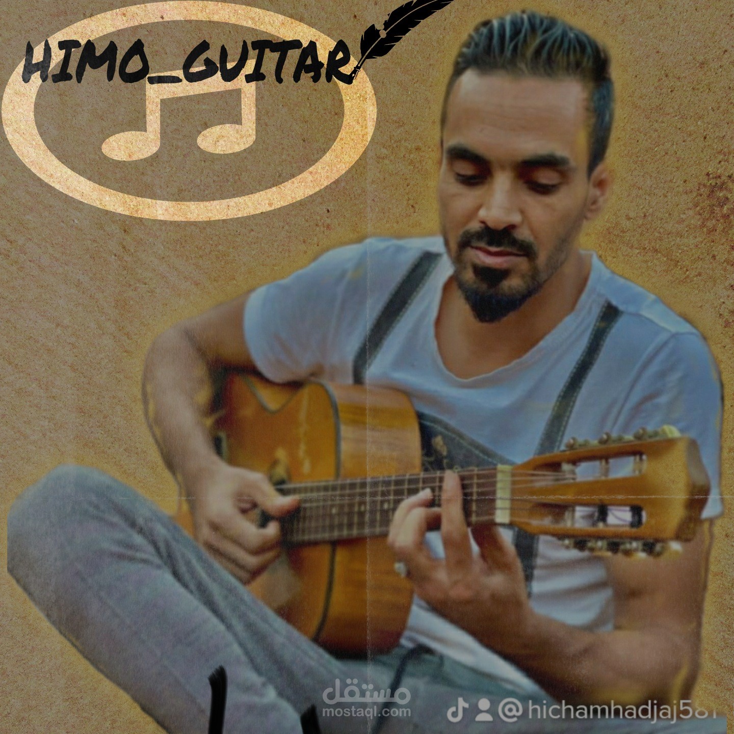 تصميم شعار