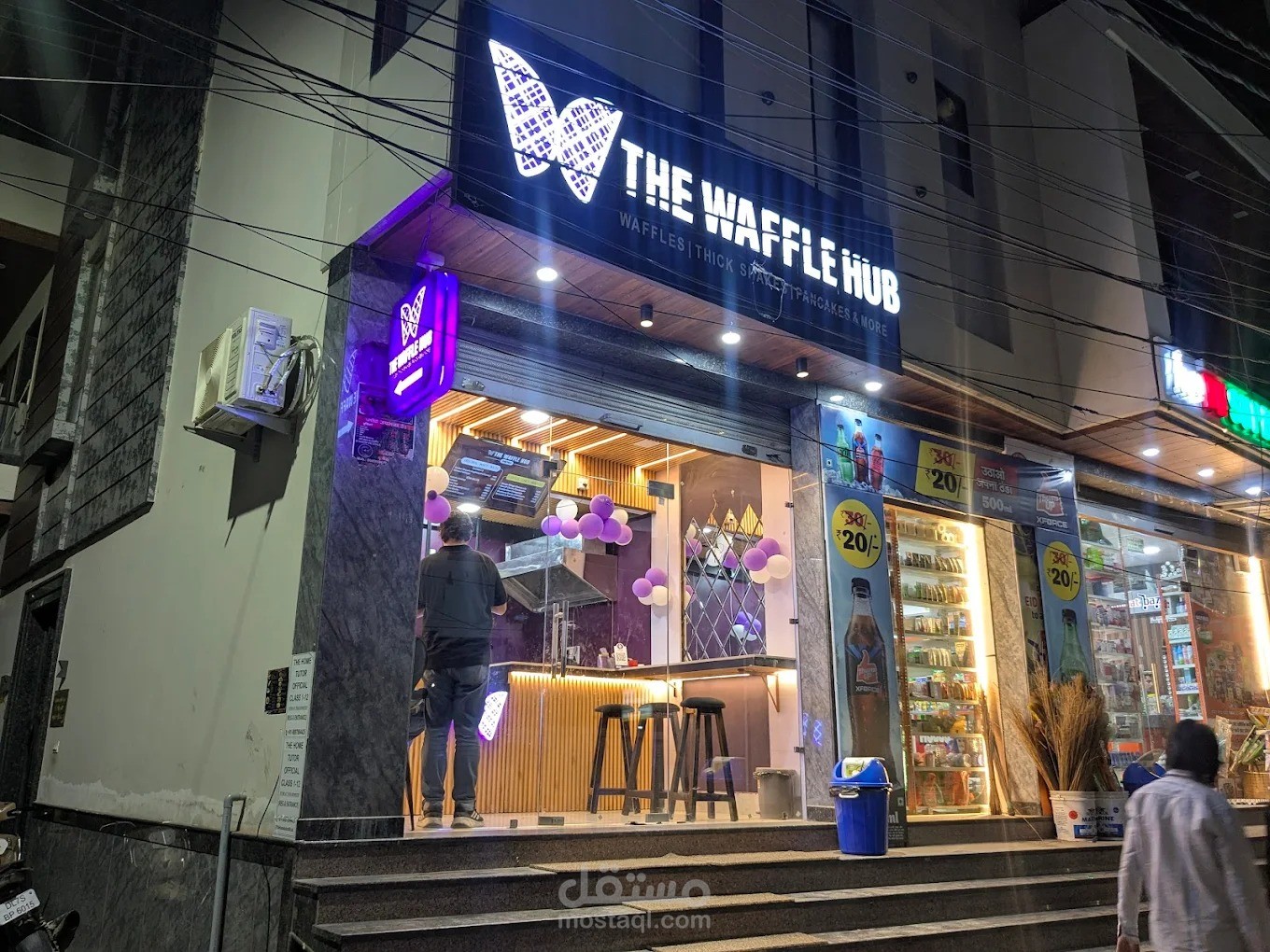 The Waffle Hub Logo