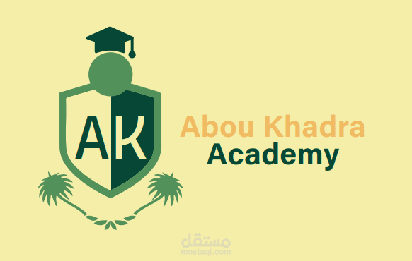 Aboukhadra Academy