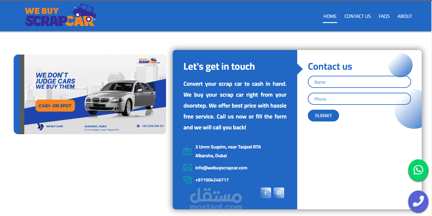 موقع لشركة شراء السيارات بالامارات العربية المتحدة
