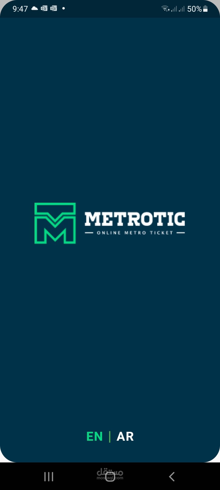 Metrotic