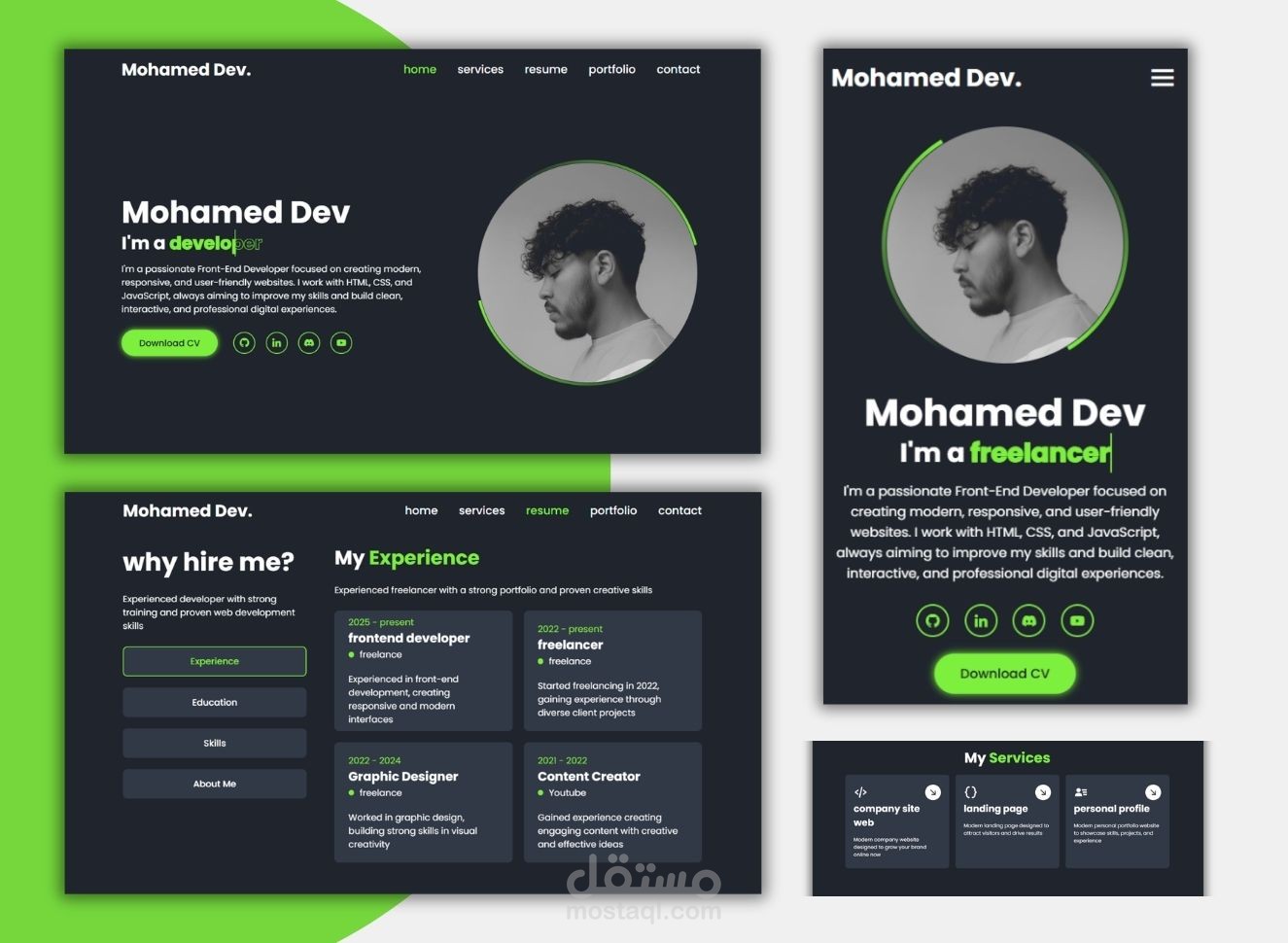 تطوير بروفايل شخصي personal portfolio