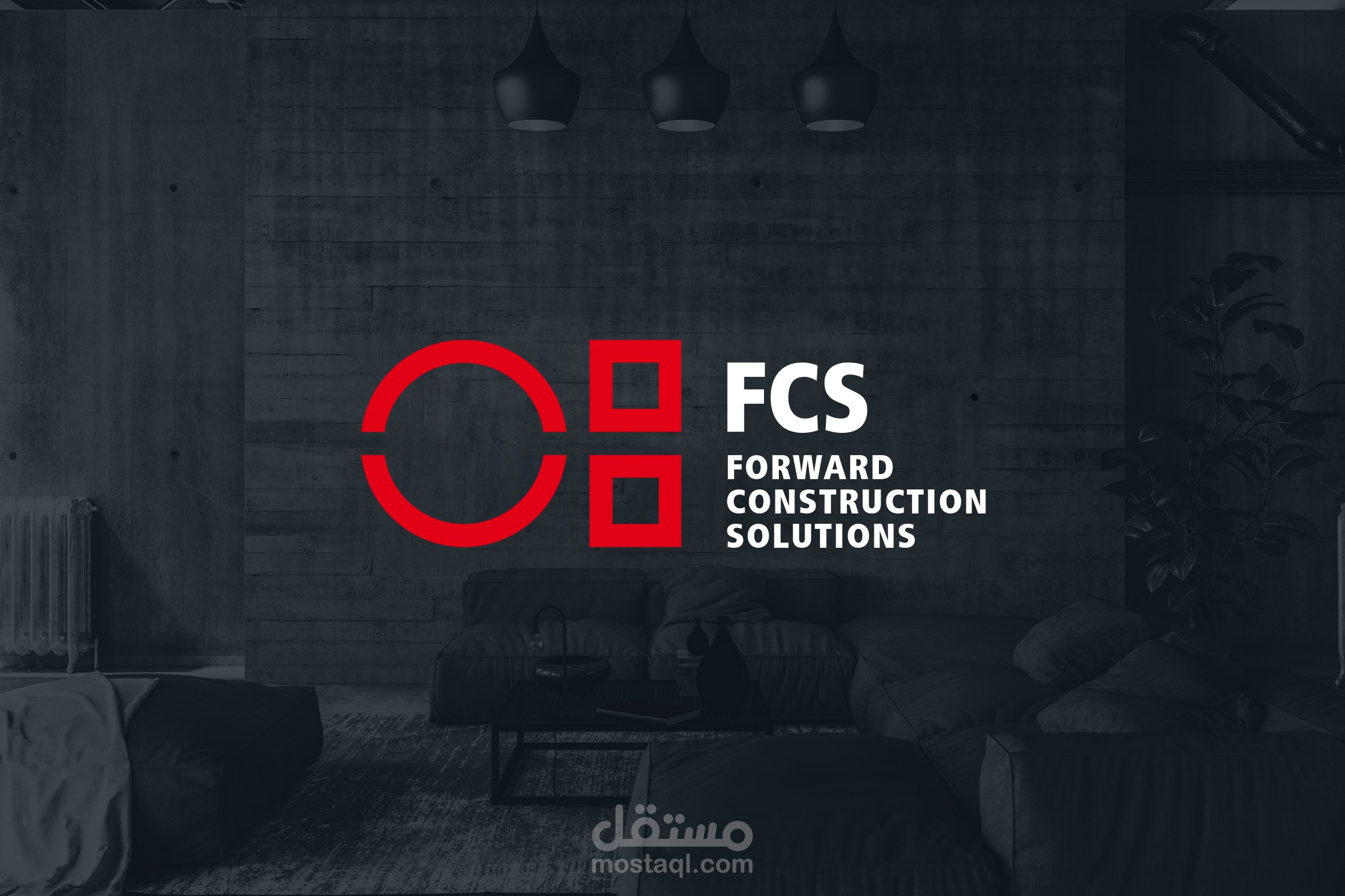 هوية بصرية بسيطة لاظهار لوغو FCS-Formwork - أبو ظبي
