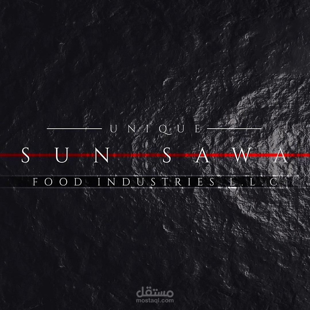 Sun Sawa Gulfood موشين جرافيك