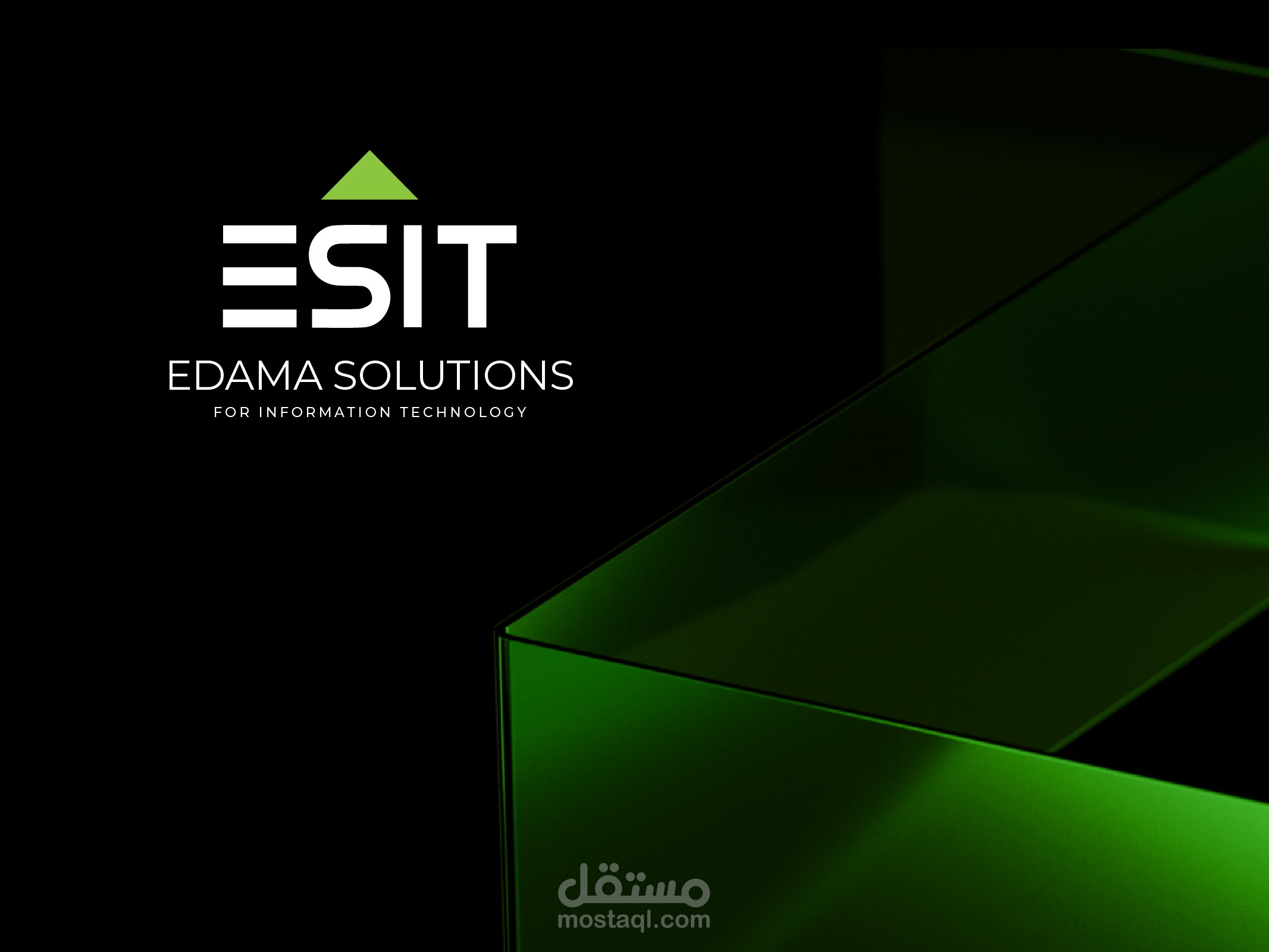 هوية بصرية لشركة Edama Solutions for Information Technology  - الرياض