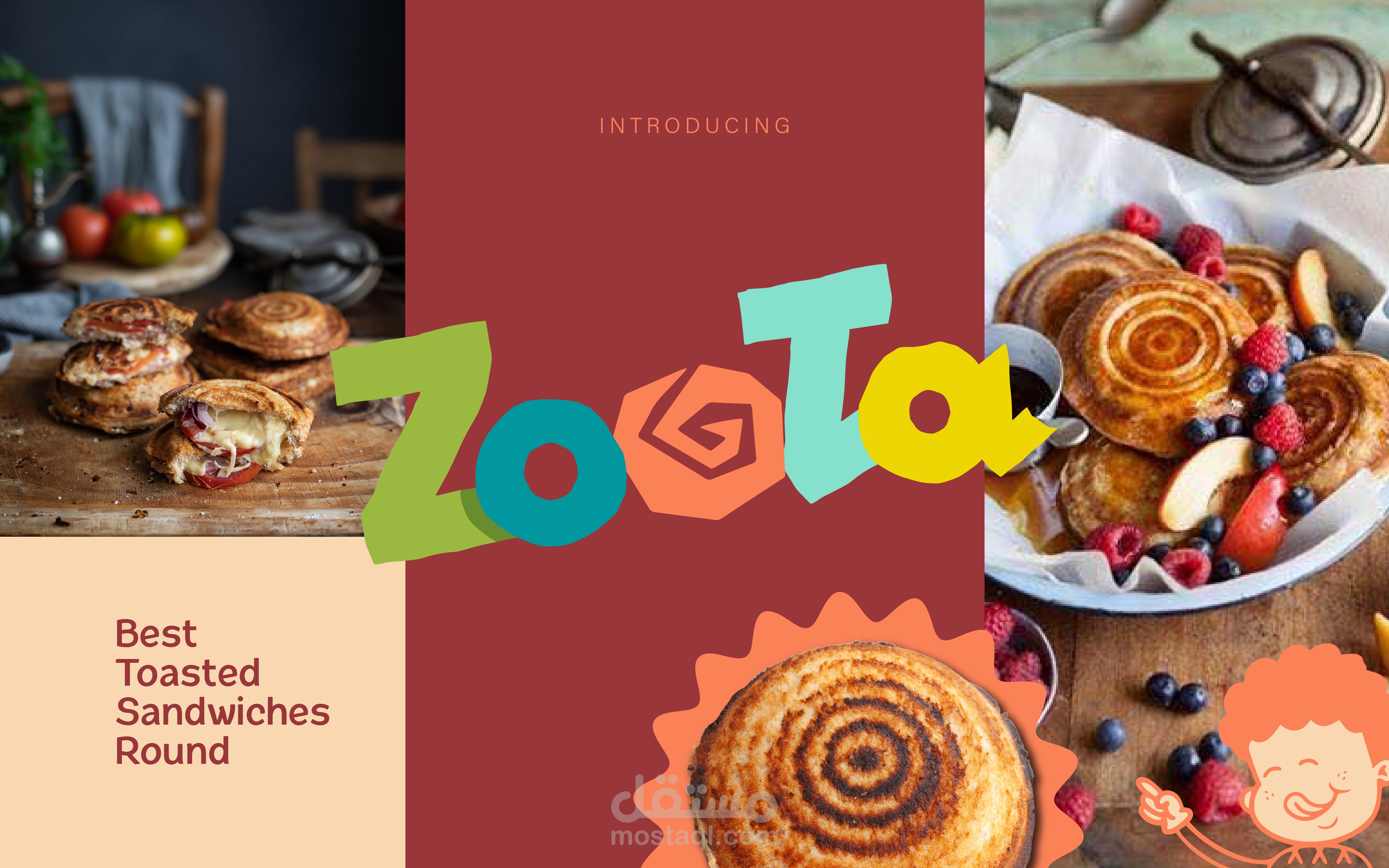 هوية بصرية لفكرة مطعم جديد بالسعودية Zoota بالاضافة تصميم الويبسايت والمينيو