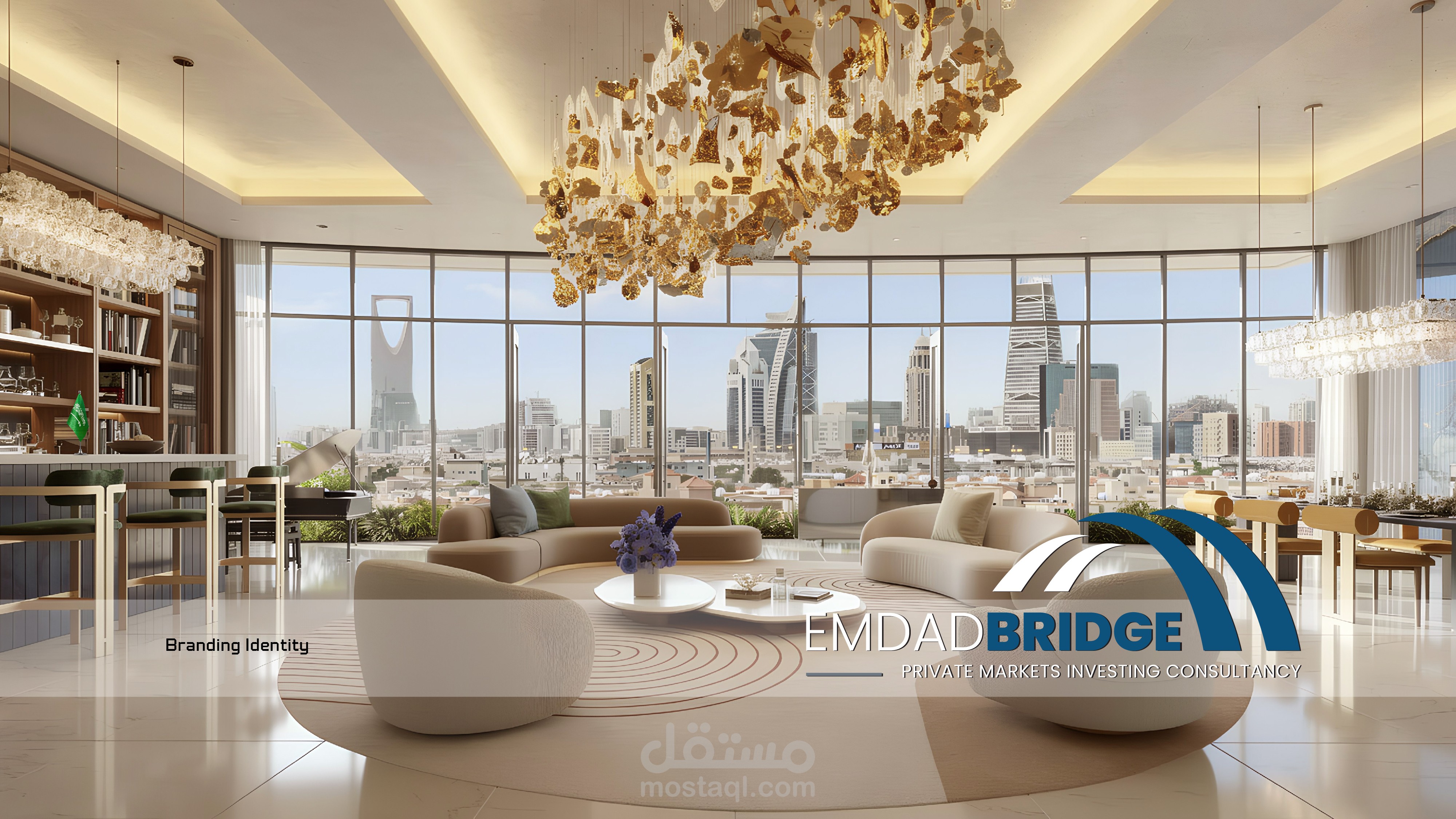 Emdad Bridge هوية بصرية - الرياض - السعودية