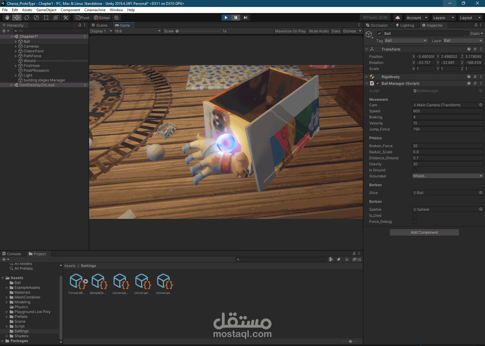 تطوير العاب