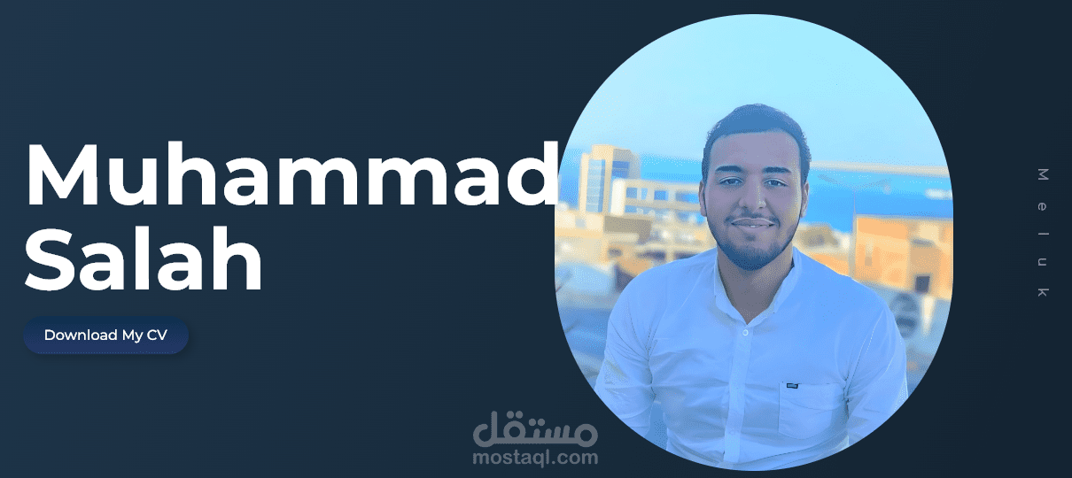 ملفي التعريفي - My Portfolio