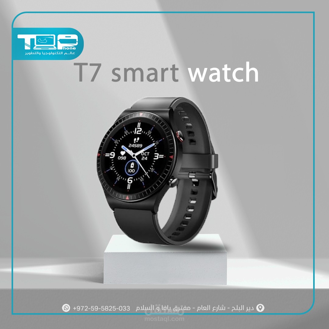 تصميم سوشيال ميديا