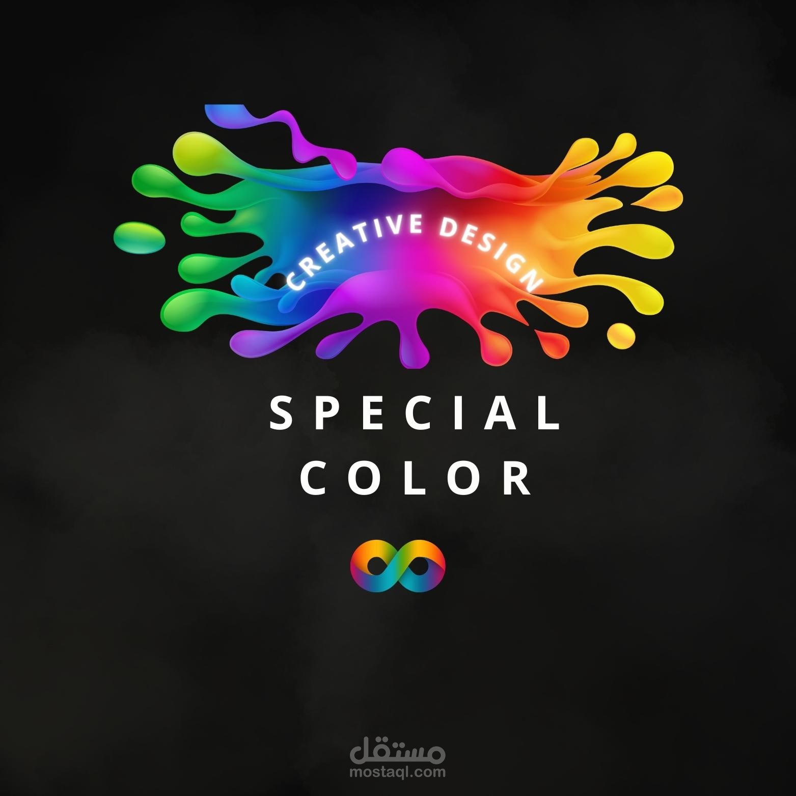 عمل لوجو احترافي لصفحه علي الانستجرام